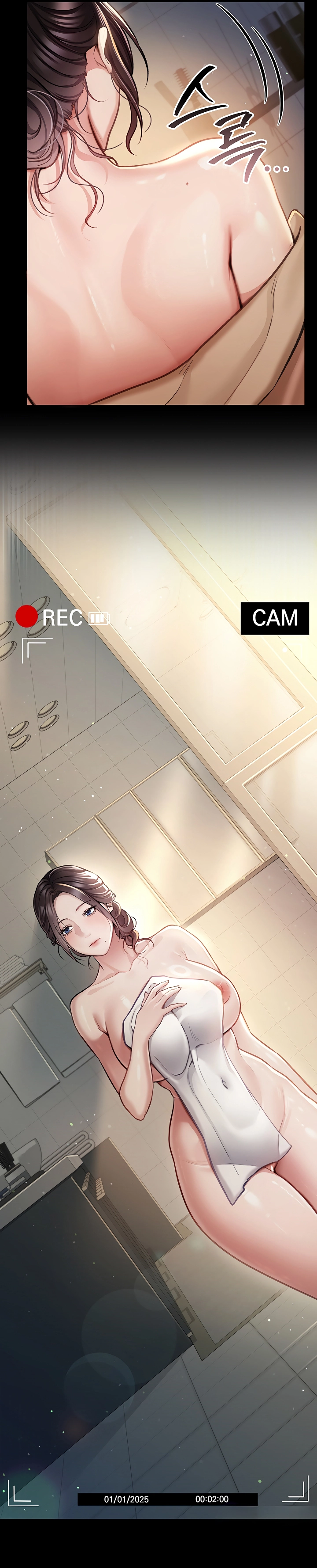 A Dangerous Deal And The Girl Next Door - Chapter 1 Page 13