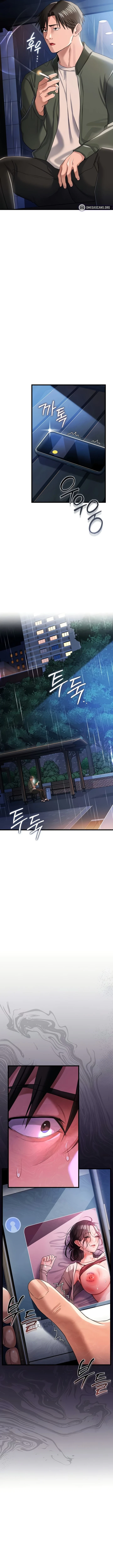 A Dangerous Deal And The Girl Next Door - Chapter 29 Page 5