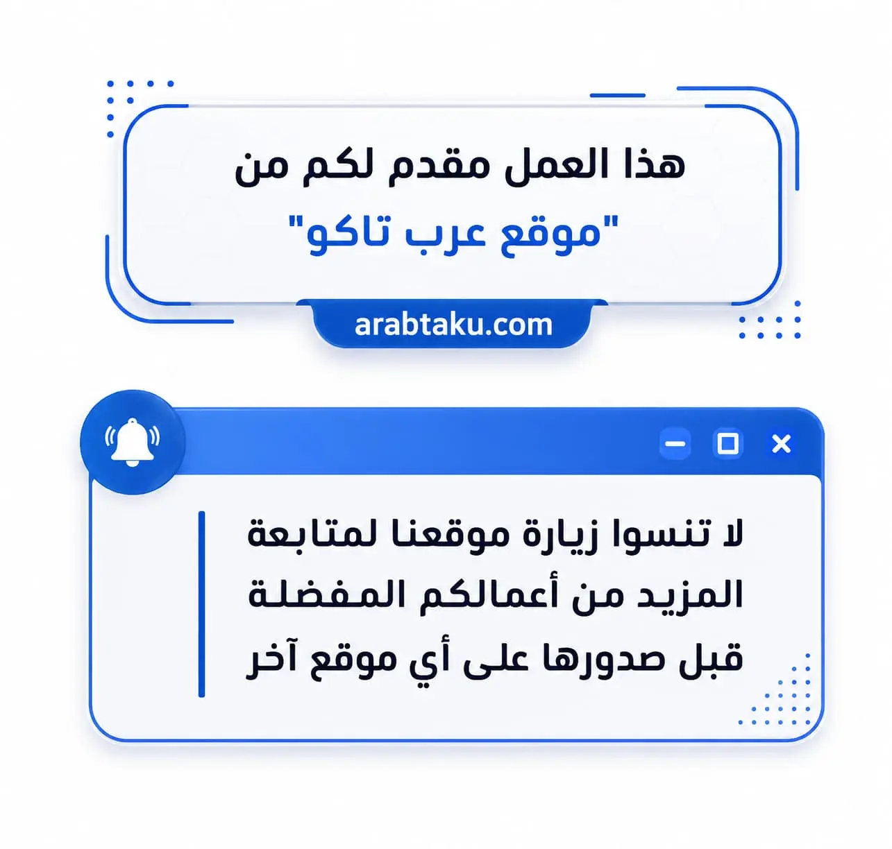 Friend’s Mom Is Mine - Chapter 11 Page 1