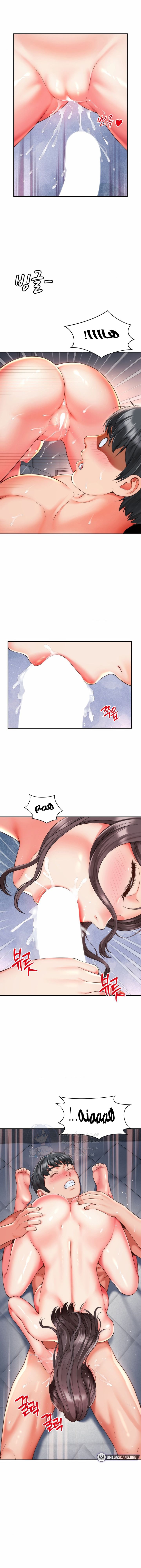 Friend’s Mom Is Mine - Chapter 13 Page 8