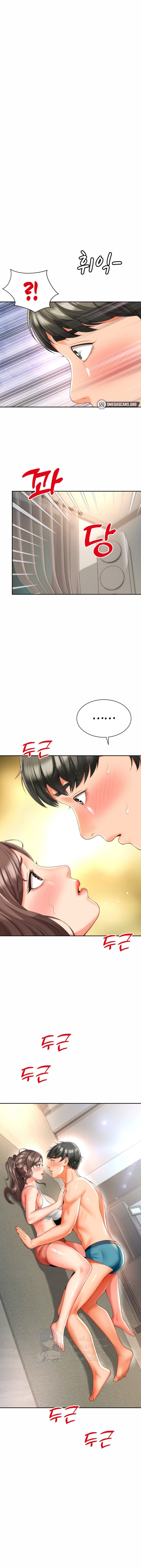 Friend’s Mom Is Mine - Chapter 9 Page 2
