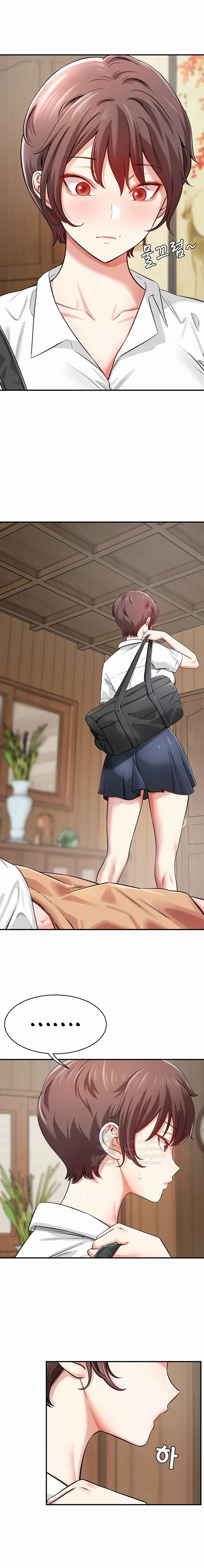 Taming My Stepsister - Chapter 1 Page 9