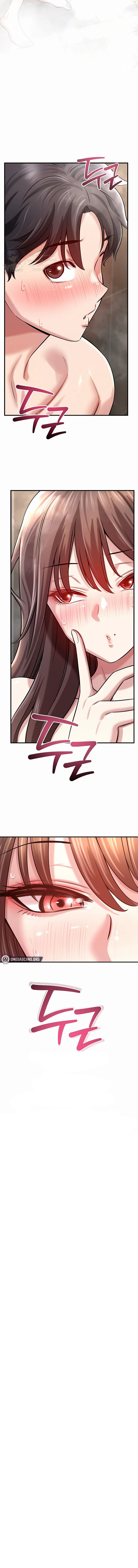 Taming My Stepsister - Chapter 1 Page 25