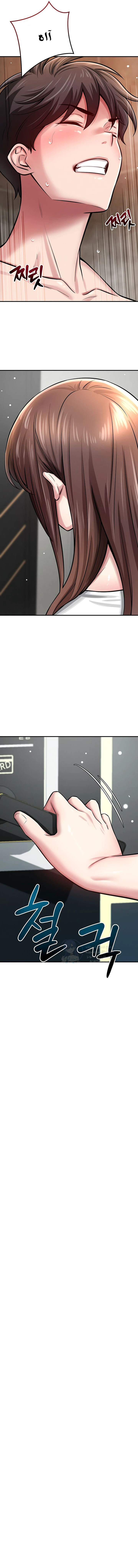 Taming My Stepsister - Chapter 2 Page 28