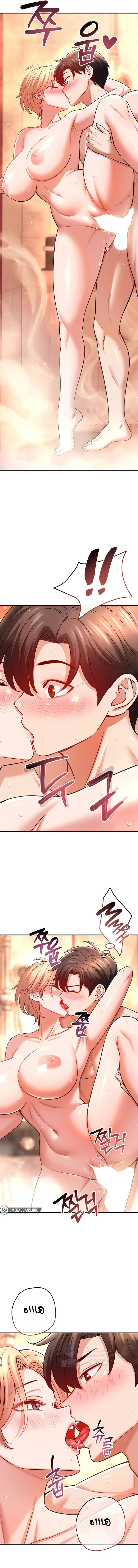 Taming My Stepsister - Chapter 20 Page 10
