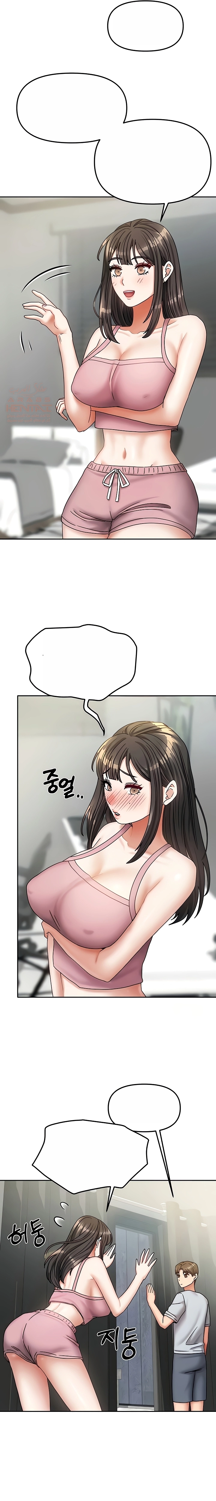 Living With Two Households - Chapter 14 Page 23