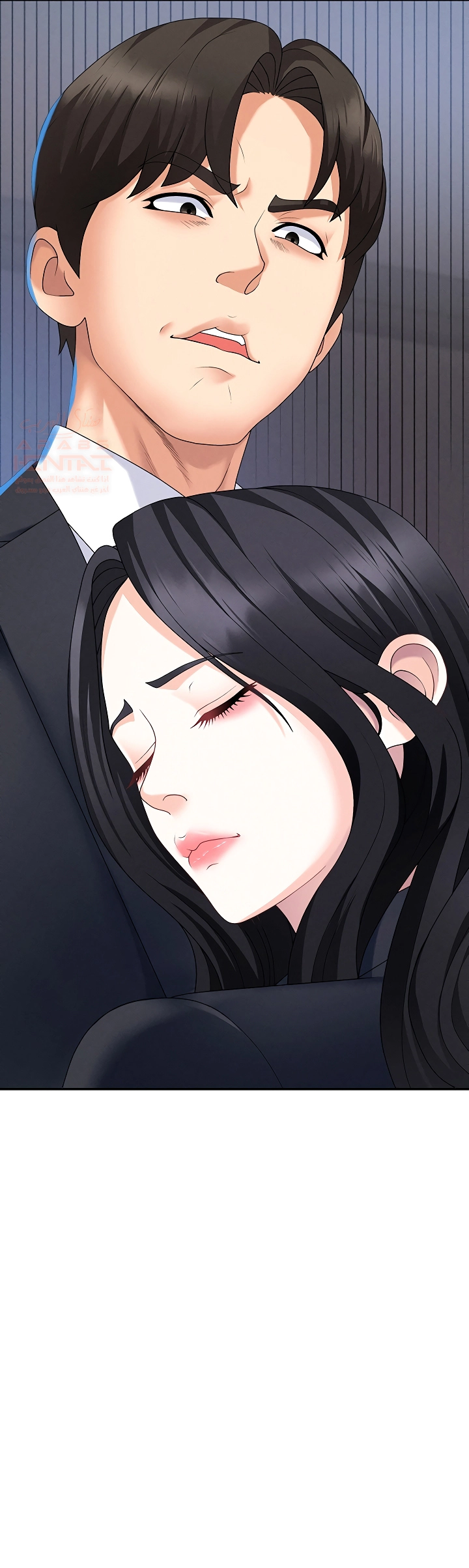 Pay With Your Body - Chapter 11 Page 11