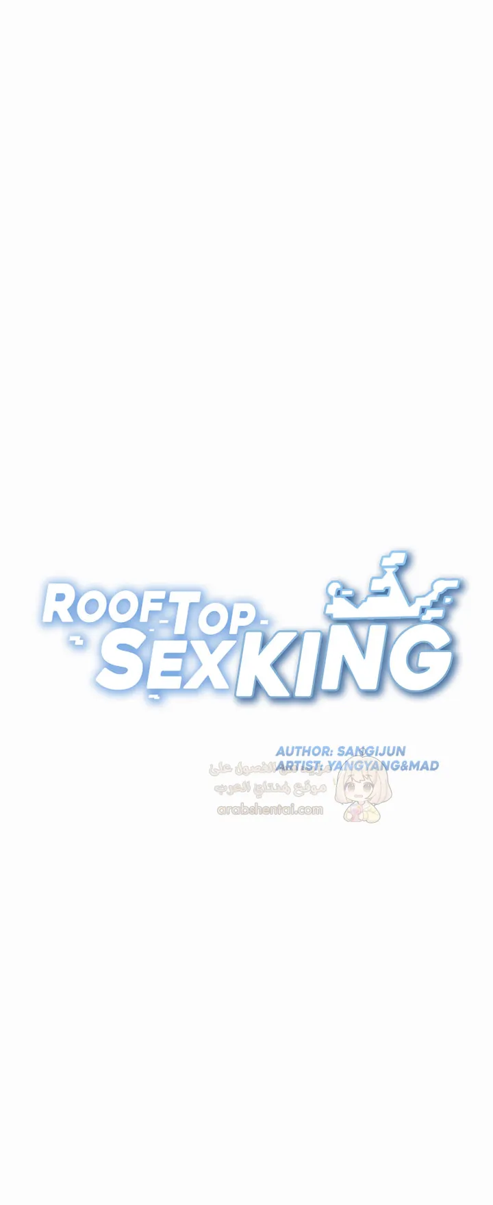Rooftop Sex King - Chapter 54 Page 1