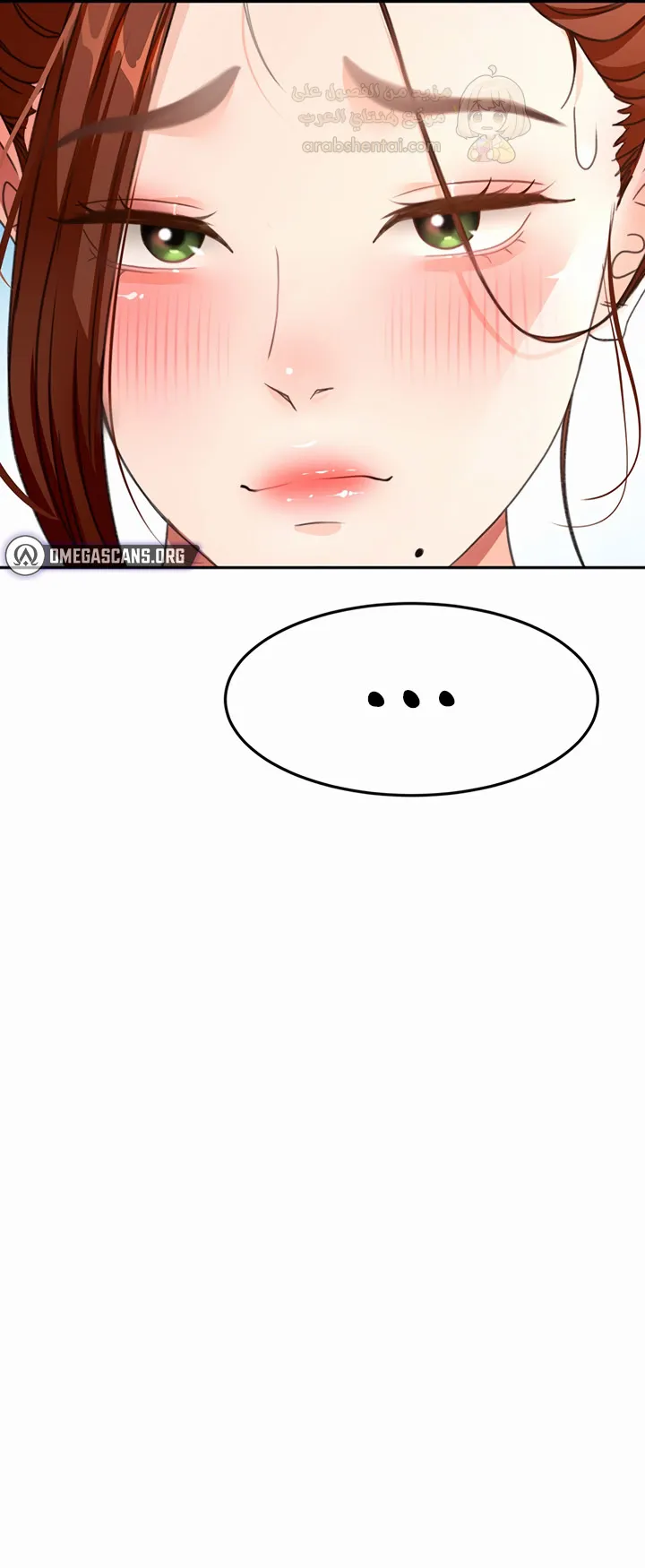 Rooftop Sex King - Chapter 75 Page 9